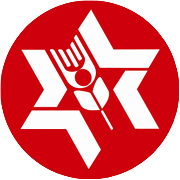 Habonim Dror Camp Gilboa Logo
